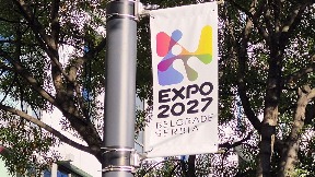 Ekspo: Sve po Zakonu